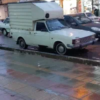 وانت بار. باربری
