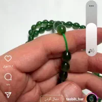 گم شدن یک عدد پوشه صورتی حاوی مدارک
