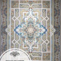 فرش شاهکار|فرش|زاهدان, |دیوار