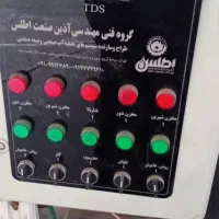 تصفیه آب بسیار تمیز|آبسردکن و تصفیه آب|اهواز, عین ۲|دیوار