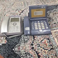 تلفن سالم