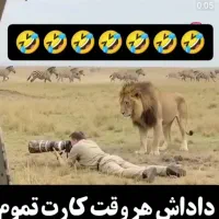 خط رند ایرانسل۰۹۳۰۲۷۰۷۰۷۸