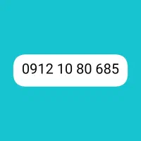 0912.10.80.685   سیمکارت کد1    ده دهی