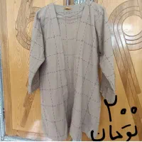 لباس نو|لباس|نجفآباد, شیخ آباد|دیوار