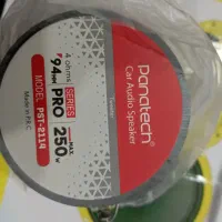 امیدیه|سیستم صوتی خانگی|امیدیه, |دیوار