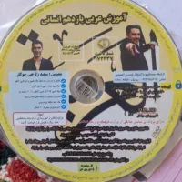 سیدی امورشی عربی یازدهم