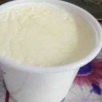 ماست