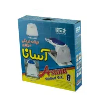 توآلت فرنگی
