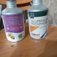 سم نهال پسته کمیاب