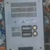 صفحه در باز کن