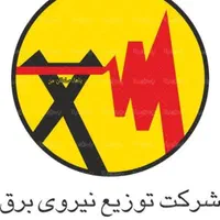 به دو راننده مزدا دوکابین نیاز داریم جهت کار