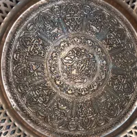 سلام تعدادی زروف قدیمی