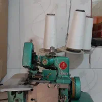 سردوز کارکرده