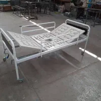 بیمار و بیمارستانی