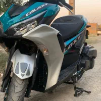 ایروکس ۱۴۰۳ گلکسی