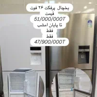 طرح ویژه خرید بازنشستگان محترم رفاه|اجاق گاز و لوازم برقی پخت‌وپز|اهواز, زیتون کارمندی|دیوار