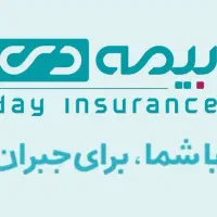 ثالث و بدنه نقد و اقساط با تخفیف جشنواره