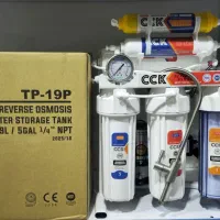 فروش دستگاه تصفیه آب تایوان