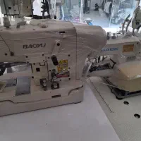 راسته سرنخ زن درحد نو سرخود