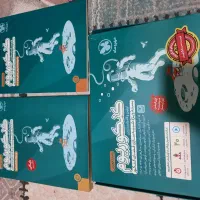 پک کنکوریوم تجربی زیر قیمت ۴۰۳