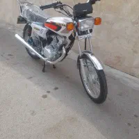 هندا دینو صفر