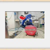 لوله بازکنی نشت بابی لوله کشی