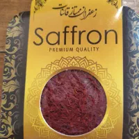 زعفران اصل قائنات