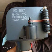 دستگاه بارکد زن وقیمت زن pk807