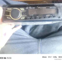 سیستم پخش پایونیر مدل 3350