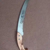 اره|ابزارآلات|رشت, دروازه لاکان|دیوار