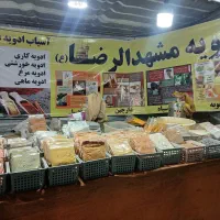 اسیاب ادویه جات در حضور مشتری