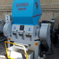 آسیاب پلاستیک|ماشین‌آلات صنعتی|شیراز, شهرک صنعتی شیراز|دیوار