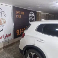 ام وی ام X55 Pro مدل۱۴۰۳ فروش یامعاوضه خودرو|خودرو سواری و وانت|اصفهان, آفاران|دیوار