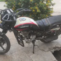 همتاز شکاری ۱۵۰