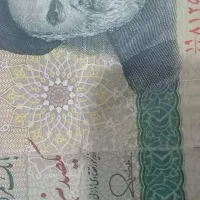 وام ۲٪ بانک مهر  ۲۰۰ میلیون تومان