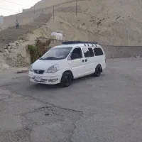 ون فاو سیبا