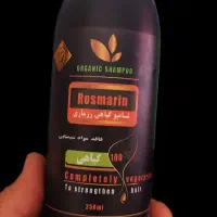 طراحی لیبل و چاپ