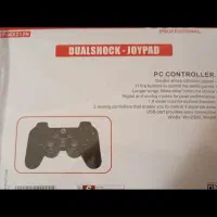 دسته کامپیوتر