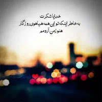 را هنمایی برای اجاره  خانه