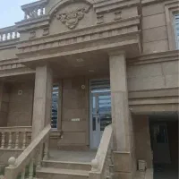 رهن-کامل-منزل-فاز-5-منازل-کاف-راه