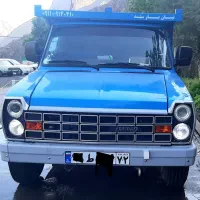 نیسان بار. سیـّـد.جابجایی اثاث منزل