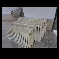 خریدار شوفاژ و فروش