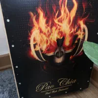 کاخن برند Pao chia