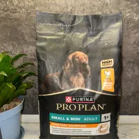 غذای خشک سگ پروپلن proplan