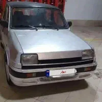 پی کی 85