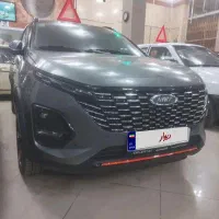 ایکس 33 کراس مدل 1403 در حد صفر