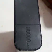پاور بانک