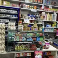 اجاره سوپرمارکت نارمک