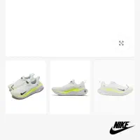 nike reactx infinity run 4