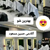 آموزش جامع آرایشگری صفر تا صد